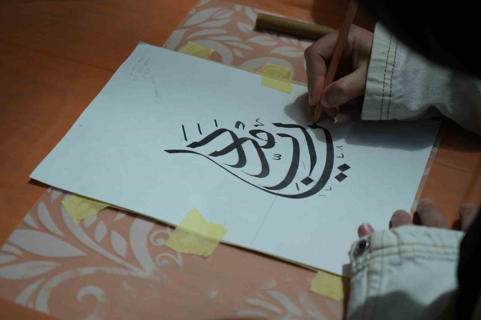 Samsun Müzesi’nde Hüsn-i Hat etkinliği