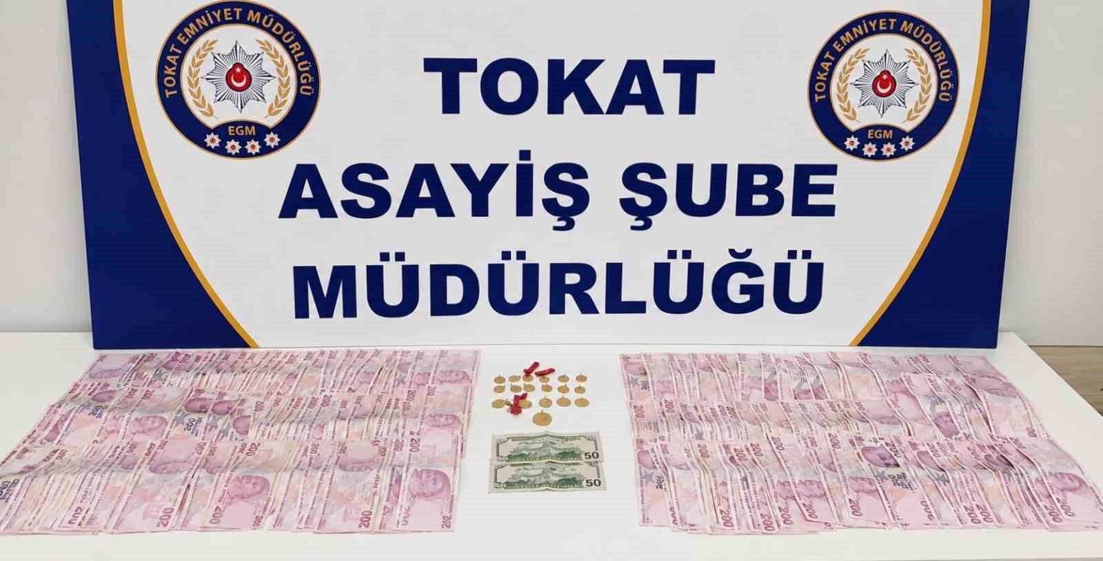 "MİT"  personeli yalanıyla yaşlı kadını dolandıran 2 şüpheli tutuklandı