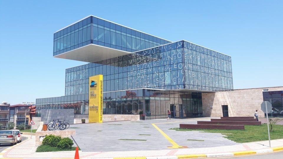 Merkez Kütüphane 31 Temmuz’da tekrar faaliyete geçecek