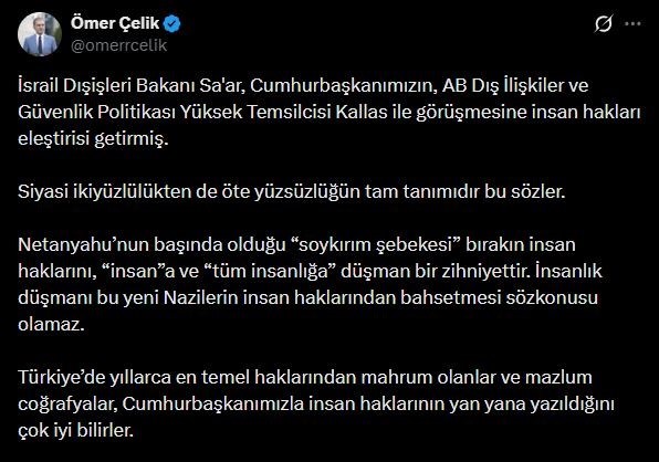 AK Parti Sözcüsü Çelik: 