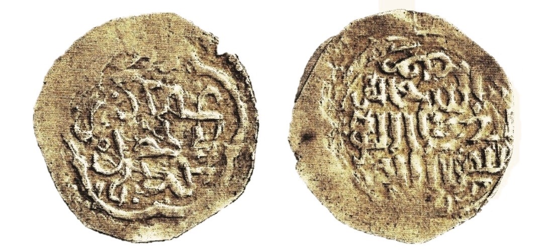 Osman Gazi’nin miğferi ABD’de ortaya çıktı