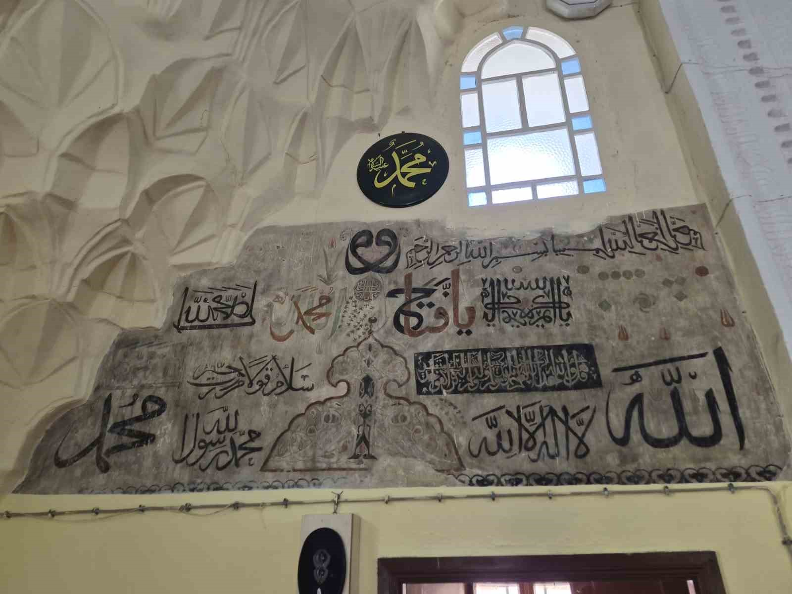 Anadolu topraklarının ilk Kabe minyatürü 752 yaşındaki bu camide