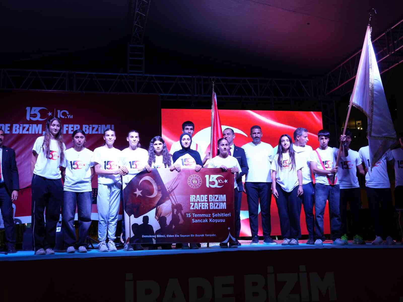 Iğdır’da 15 Temmuz şehitlerini anma programı düzenlendi
