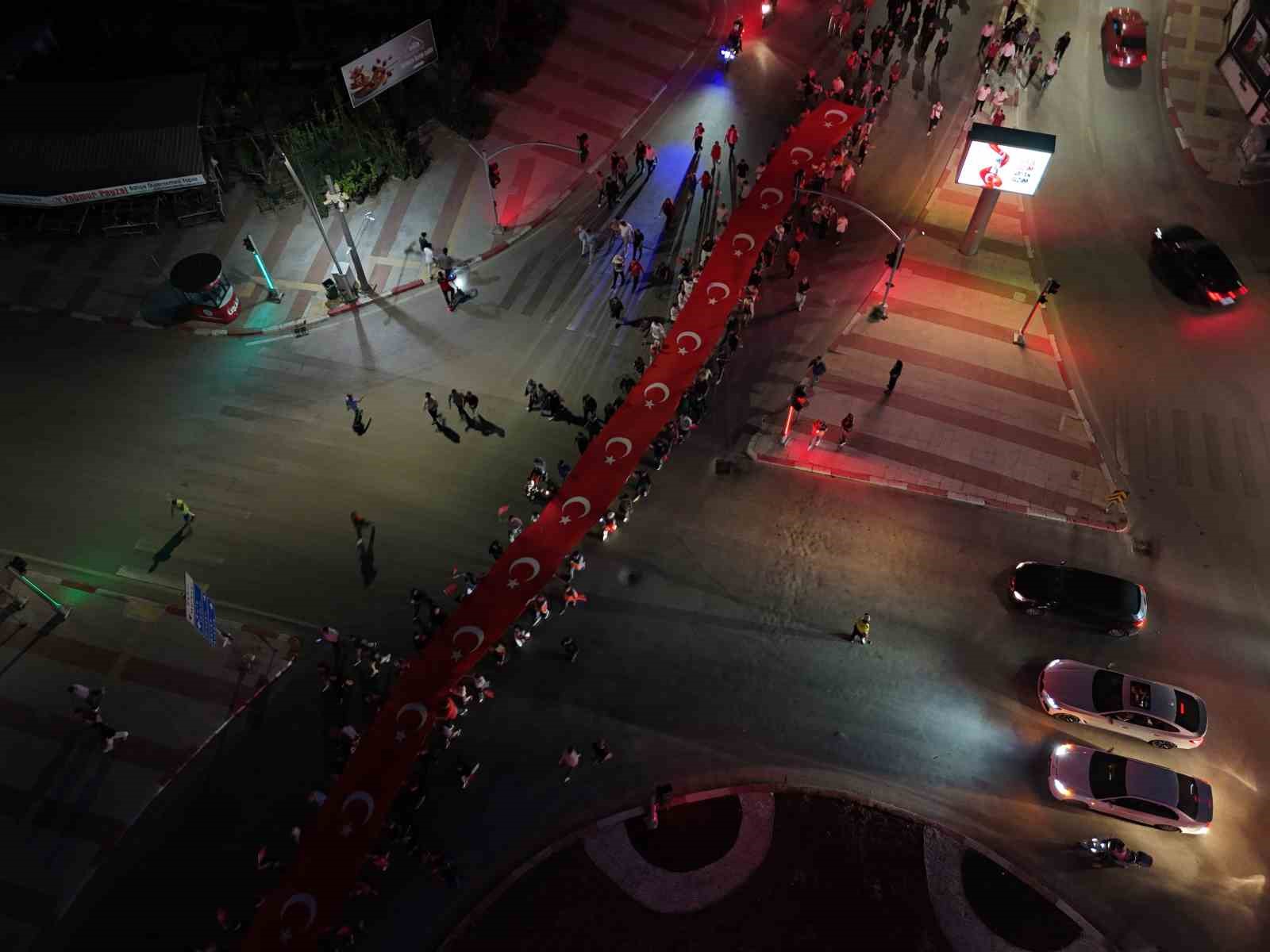Uşak’ta 15 Temmuz Demokrasi ve Milli Birlik Günü anma programı