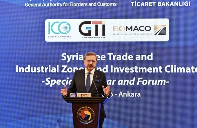 TOBB Başkanı Hisarcıklıoğlu: 
