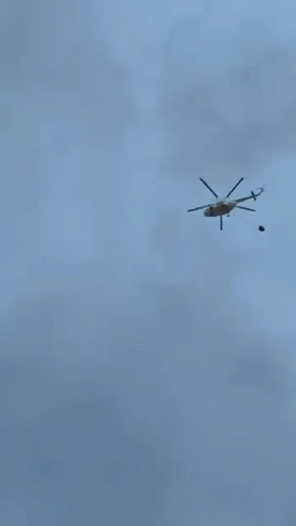Elazığ’daki dağlık alan yangınına havadan müdahale başladı